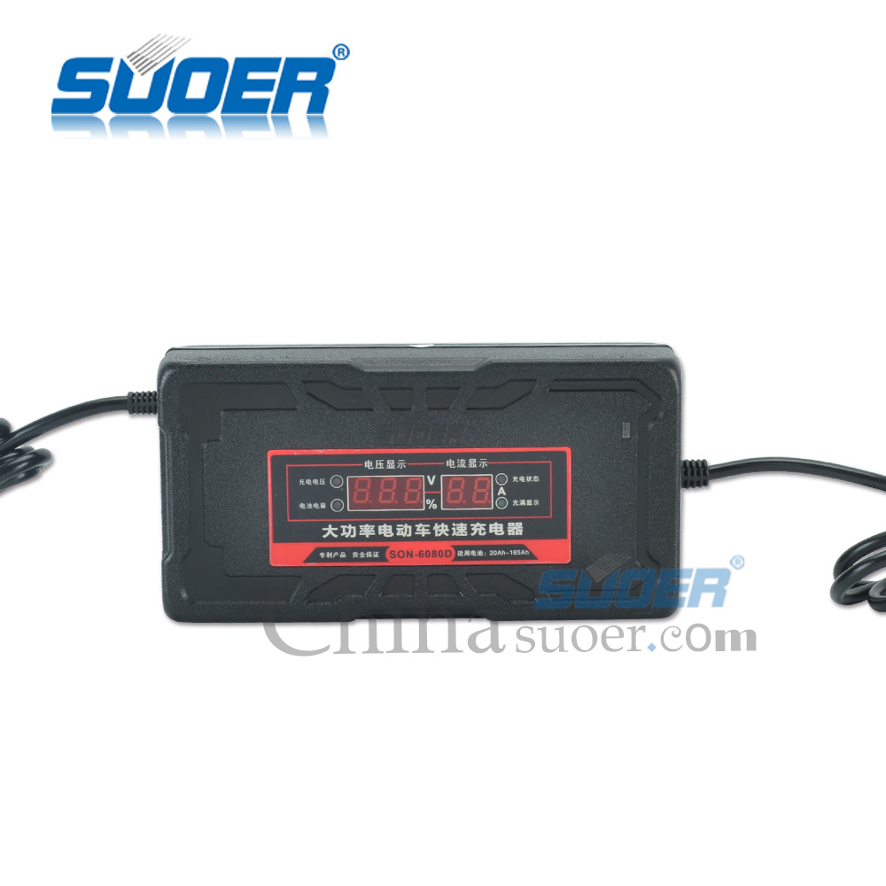 AGM/GEL Battery Charger - SON-6080D