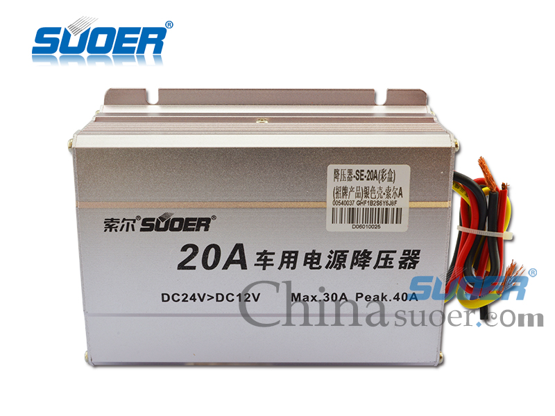 Car Power Transformer - SE-20A