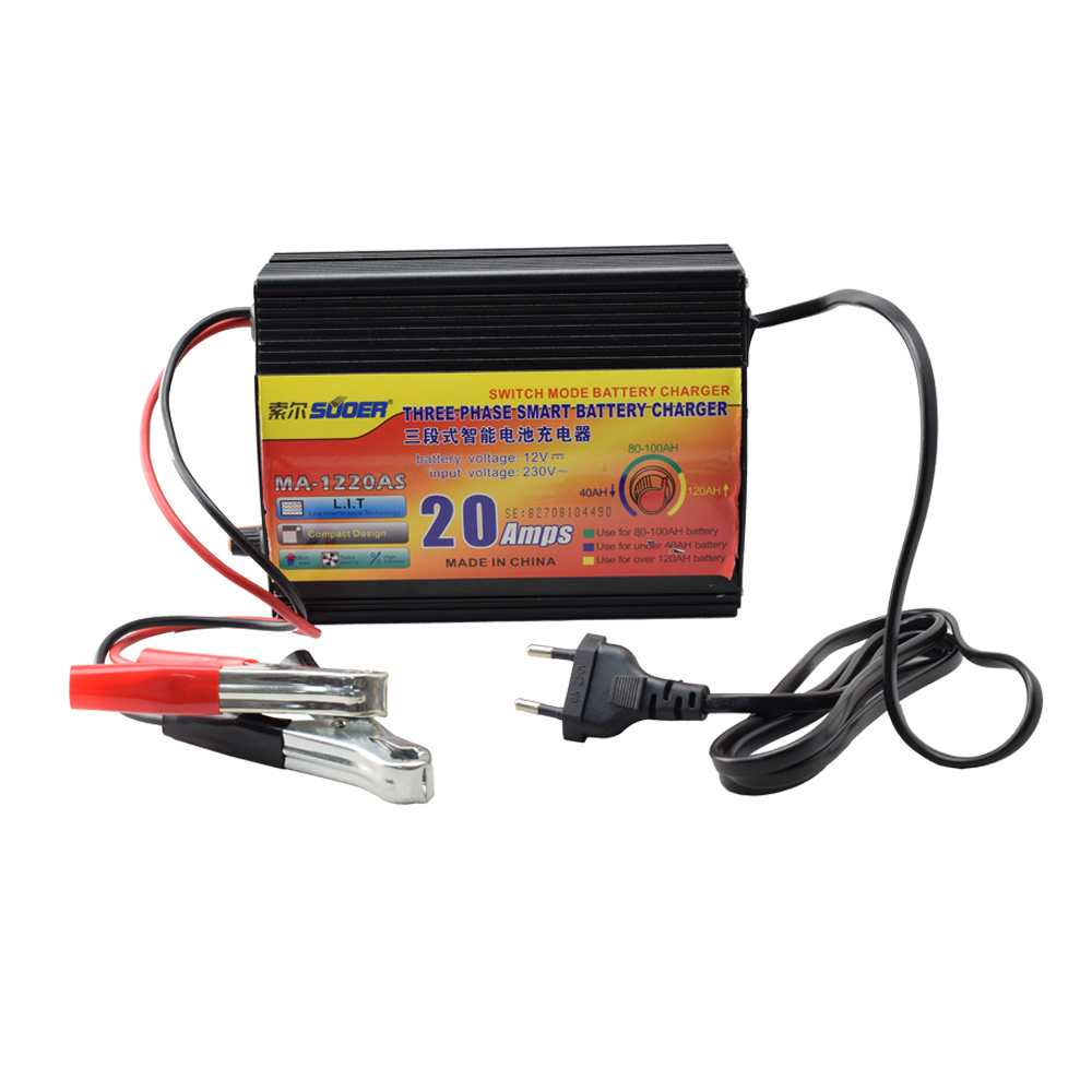 AGM/GEL Battery Charger - MA-1220AS