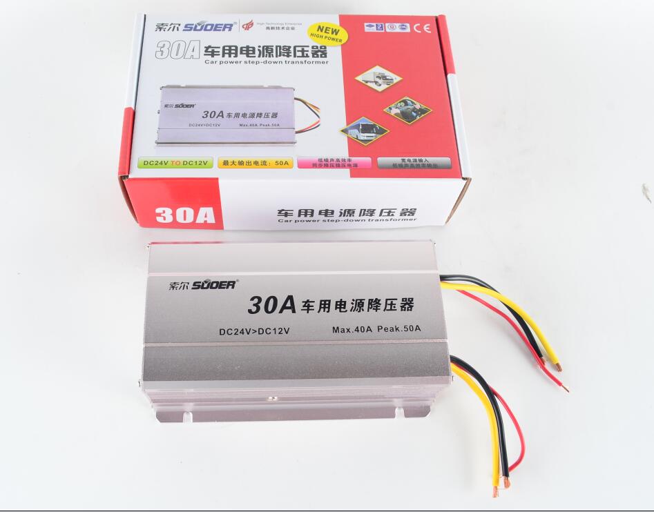 Car Power Transformer - SE-30A