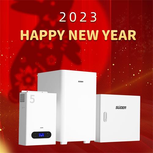 Suoer wishes you a happy New Year in 2023