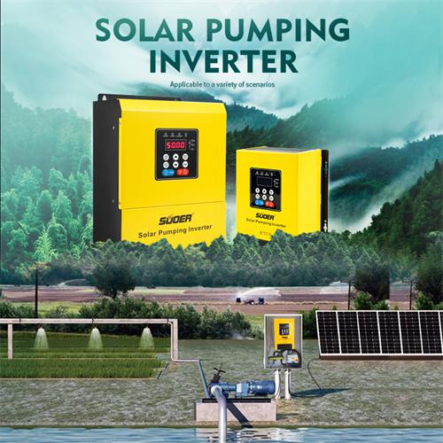 Suoer automatic 380V 0.75-75kw 3phase solar pump inverter solar water pump controller