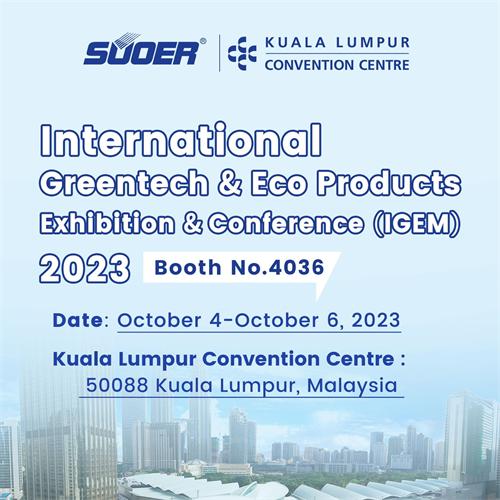 International Greentech & Eco Products Exhibition & Conference (IGEM))
