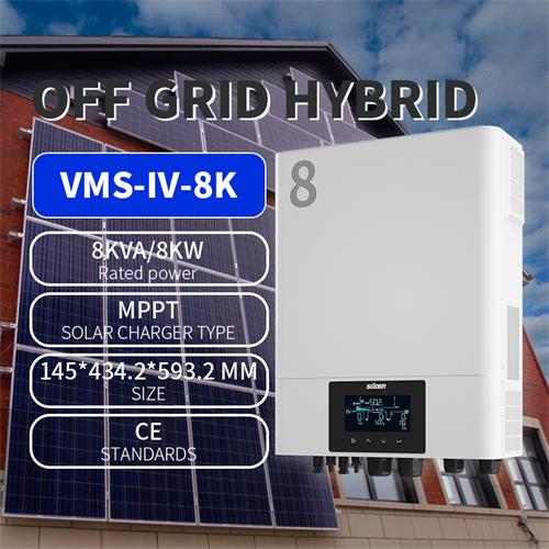 SUOER 8000w solar inverter 48v hybrid solar inverter with MPPT solar charge controller inbuilt optional