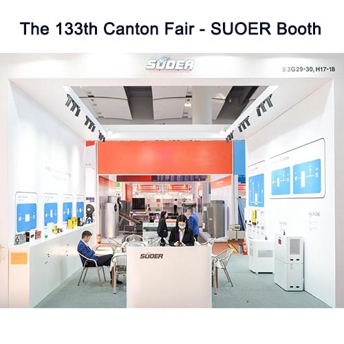 2023 The 133th Canton Fair - Welcome To SUOER