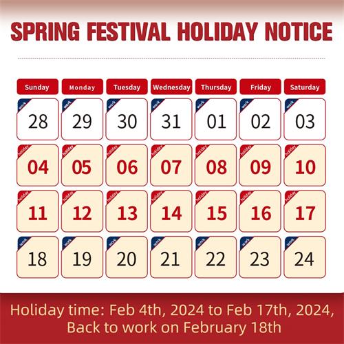2024 SUOER Spring Festival holiday notice