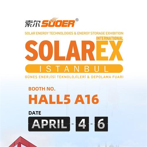 2024 Suoer&Türkiye-Internation solar Istanbul