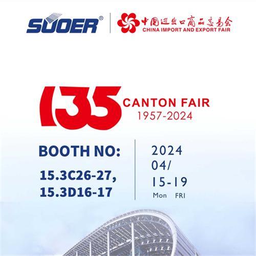 Welcome to our Suoer&135th Canton Fair in 2024