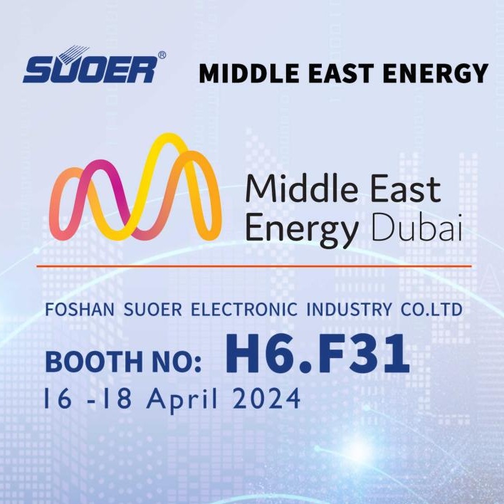 Welcome to our booth of Suoer&Middle East Energy Dubai in 2024