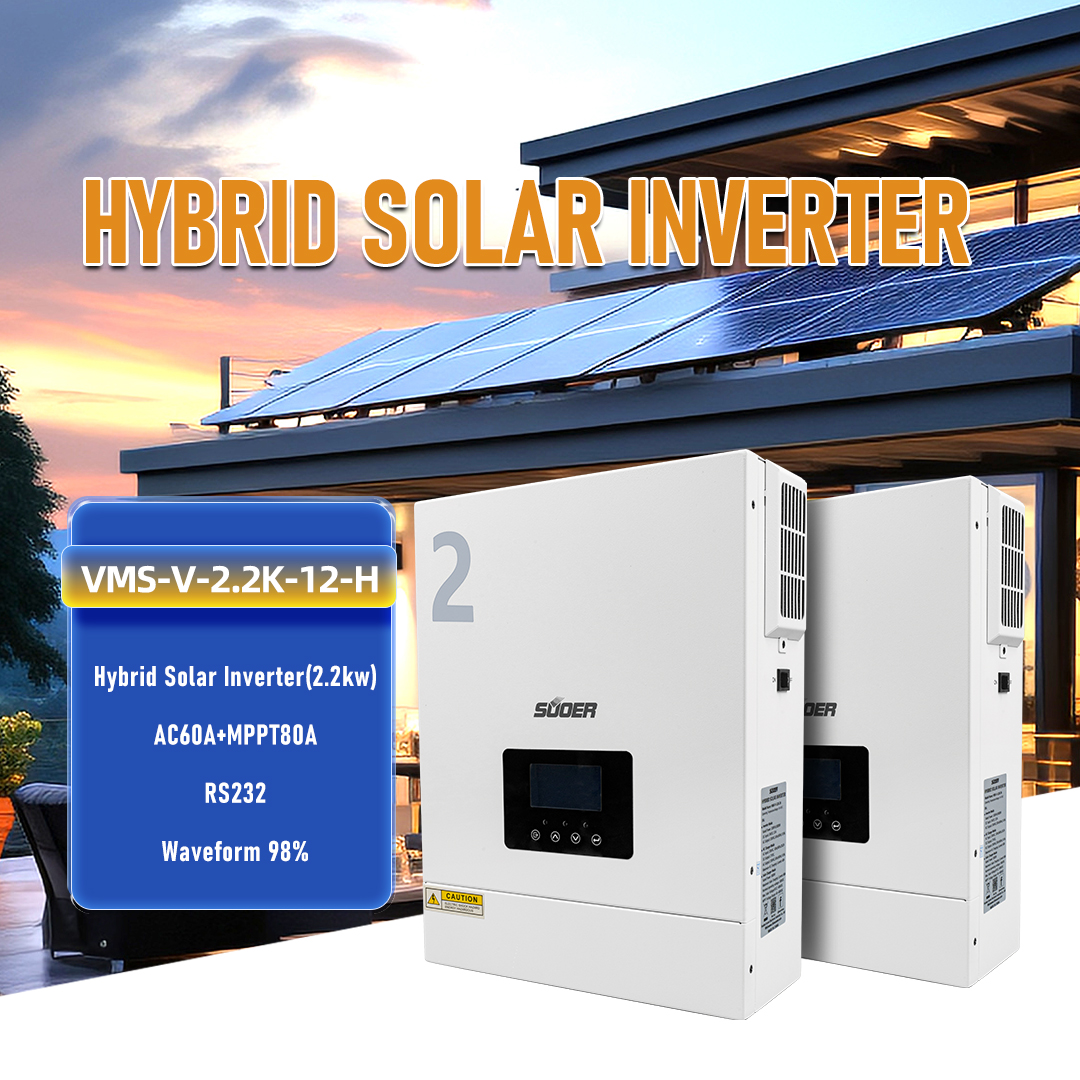 Hybrid Solar Inverter - 2KW 2.2KW 2000W 2200W DC/AC Inverters off grid Solar Inverter with Mppt Controller