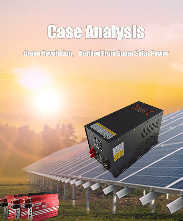 Foshan Suoer Electronic Industry Co.,Ltd. 