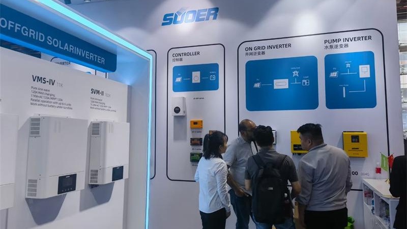 The 134th Canton Fair & SUOER