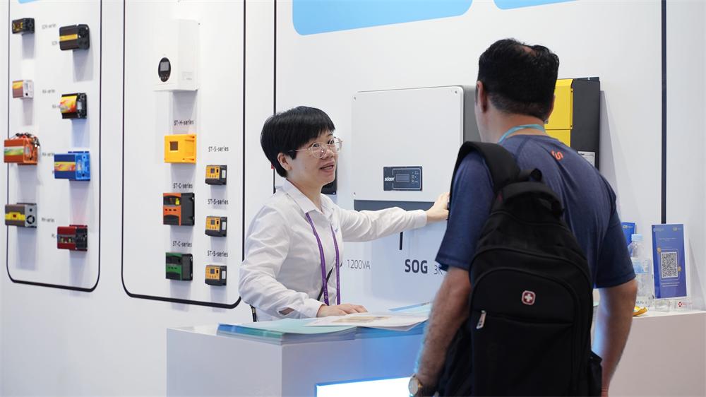 The 135th Canton Fair & Suoer 2024