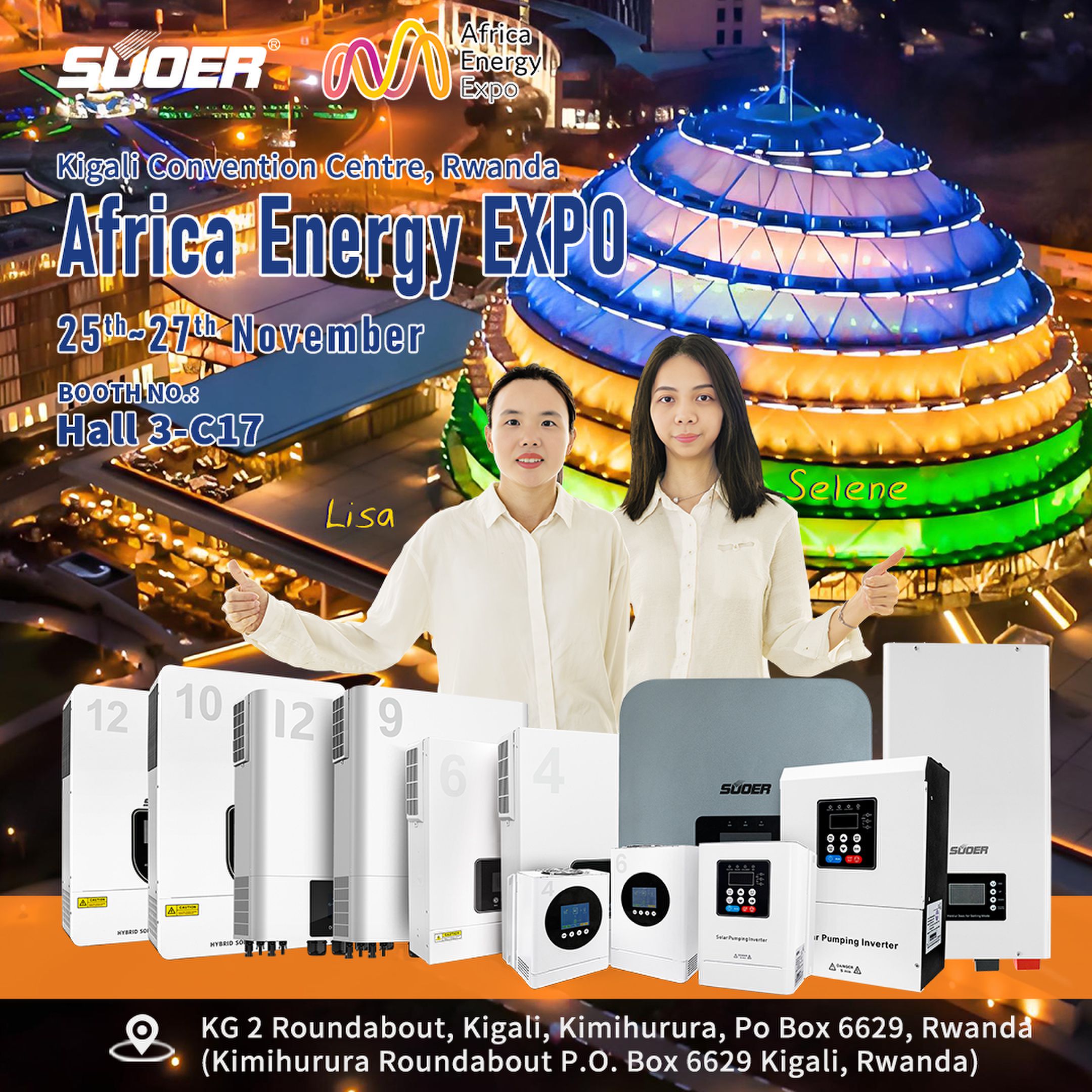 2025 Suoer Rwanda Exhibition