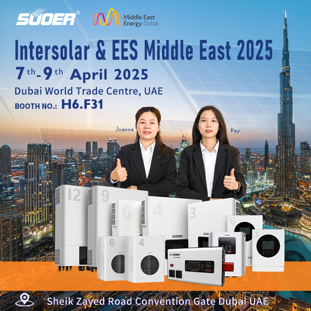 Intersolar & EES Middle East 2025