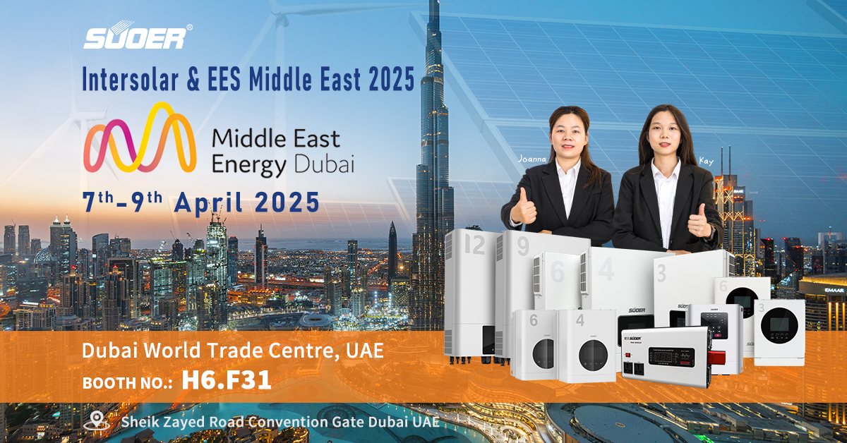 Intersolar & EES Middle East 2025